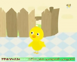 یک شعر کودکانه بسیار معروف و زیبا